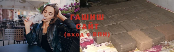 гашиш Богданович